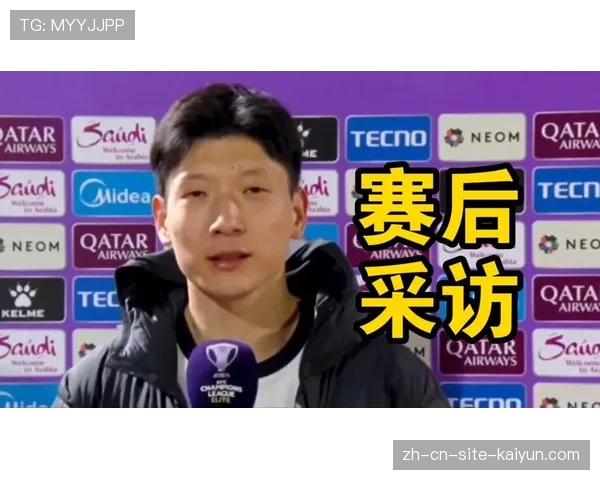 海港卢永涛半场被换下存在感弱 新援中场融入体系需时间 海港卢永涛半场被换下存在感弱 新援中场融入体系需时间